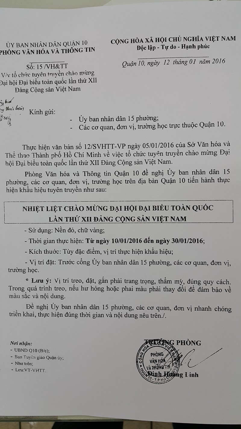 Thông báo về tổ chức tuyên truyền chào mừng Đại hội Đại biểu toàn quốc lần thứ XII Đảng Cộng sản Việt Nam